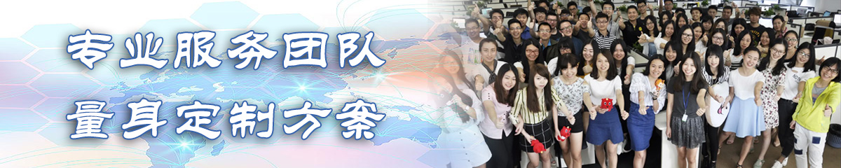 湖南BPR:企业流程重建系统
